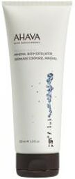 Gommages et Soins - Tube 200 ml