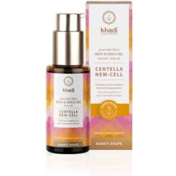 Elixir Ayurveda Centella Elasticity Elixir Oil 50ml