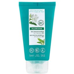 Gel Douche Nutritif Cupuaçu Bio Eau De Tiaré 75ml