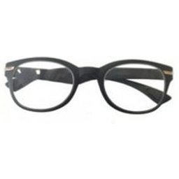 Lunettes De Lecture 3 Dioptries Modèle Paris 1 Unité