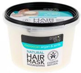 Masque Capillaire Nourrissant Argan et Amla - Pot 250 ml