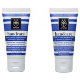 Hyperic Double Hand Cream & Bee's Wax
