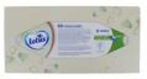 Mouchoirs Pure Natural Boite X80 - Boîte 80 mouchoirs