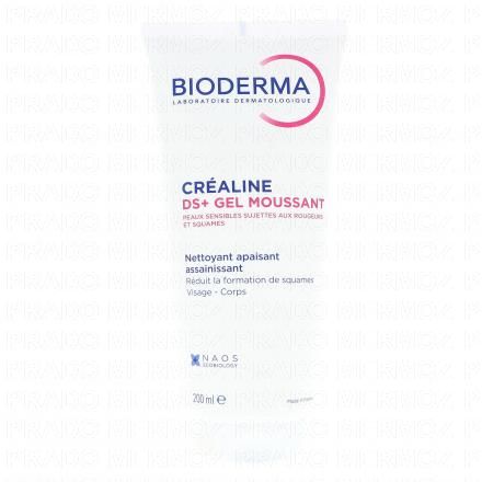 Créaline - DS+ Gel Moussant Tube 200ml