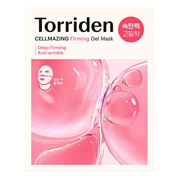 Masque gel fermeté au collagène 5D