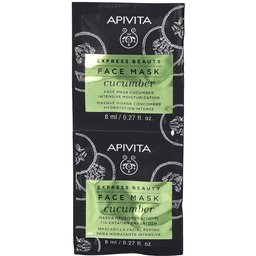 Express Beauty Masque pour le visage Cucumber