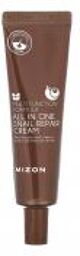 Snail Repair All In One Cream 35 ml - Tube 35 ml