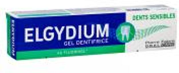 Pierre Fabre Oral Care Dentifrice Dents Sensibles 75 ml - Tube 75 ml