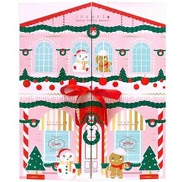 Pack Advent Calendar 2024
