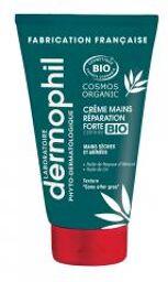 Crème Mains Réparation Forte Mains Sèches et Abîmées Bio 75 ml - Tube 75 ml