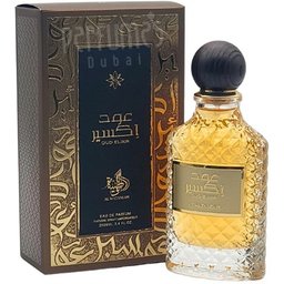 Oud Elixir Eau de Parfum 100ml