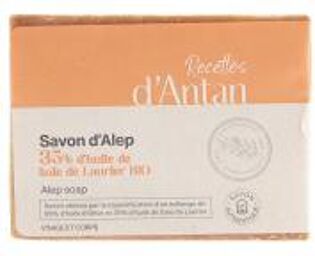 Authentique Savon d'Alep 35% 200 Grammes - Pain 200 g