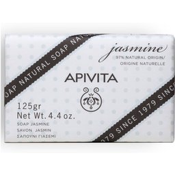 Savon naturel Jasmin