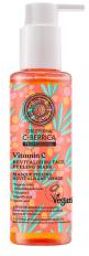 C-Berrica Masque Peeling Revitalisant 145 ml - Flacon-Pompe 145 ml