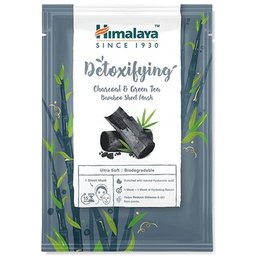 Detoxifying Charcoal & Green Tea 30ml