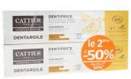 Dentargile Dentifrice Gencives Citron Bio Lot 2 x 75 ml - Lot 2 x 75 ml