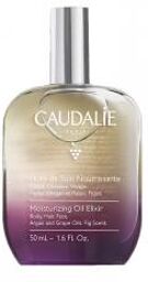 Huile de Soin Nourrissante 50 ml - Flacon-Vaporisateur 50 ml