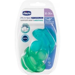 Silicone Soother Physio Soft mannequin tout usage bleu-vert 2 pcs