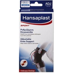 Support de Genou Ajustable 1ut