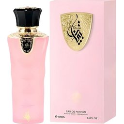 Tibyan Eau de Parfum 100ml