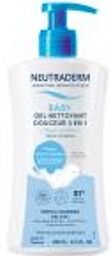 Gel Nettoyant Douceur 3En1 Fl400Ml - Flacon-Pompe 400 ml