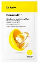 Ceramidin Masque Hydratant Protection de la Peau Céramine NP & Panthenol 22 g - Sachet 1 masque tissu