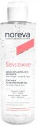 Sensidiane Gelée Démaquillante Apaisante 200 ml - Flacon 200 ml