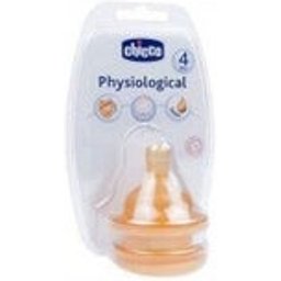 Physiological mamelon caoutchouc normal étoile normale 2 pcs