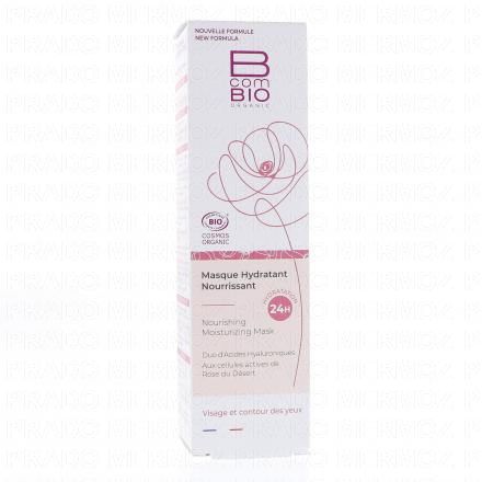 Hydratation - Masque hydratant nourrissant 50ml