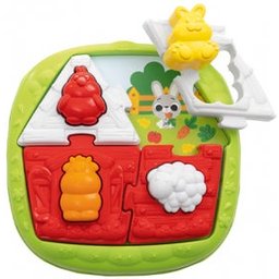 2 in 1 House & Farm 1ut