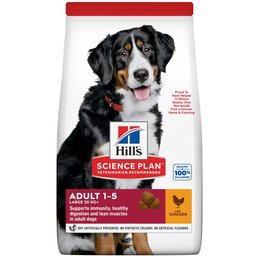 Canine Adulte Fitness Avancé Grand Chien avec Poulet