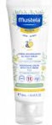 Crème Nourrissante au Cold Cream à la Cire d'Abeille 40 ml - Tube-applicateur 40 ml