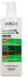 Dercos Shampoing Démêlant Traitant Anti-Pelliculaire Cuir Chevelu Sensible 390 ml - Flacon-Pompe 390 ml