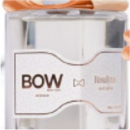 Hillary Perfume 100ml