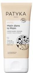 Nutri Main dans la Main Bio 40 ml - Tube 40 ml
