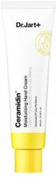 Ceramidin Crème Hydratante pour les Mains 100 ml - Tube 100 ml