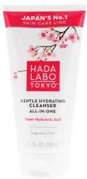 Nettoyant Doux Hydratant 150 ml - Tube 150 ml