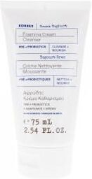 Yaourt Grec Crème Nettoyante et Moussante 75 ML - Tube 75 ml