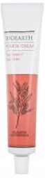 Pommade Tea Tree 50 ml - Tube 50 ml