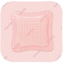 Gentle Border Apósitos 12,5x12,5cm 16uds
