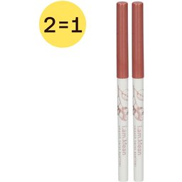 Smooth Twist Eye Pencil Rose Gold