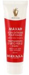Mava+ Soin Extrême pour les Mains 50 ML - Tube 50 ml