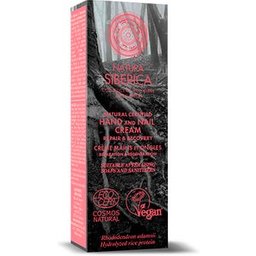 Crème pour les mains et le corps pour réparer et récupérer 75ml