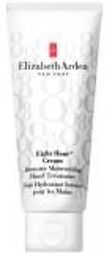 Eight Hour Cream Soin Hydratant Intense Pour Les Mains 75 ml - Tube 75 ml