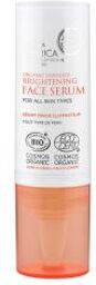 Éclat & Hydratation Sérum Visage Illuminateur Bio 15 ml - Flacon Applicateur 15 ml