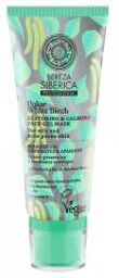 Masque Gel Réparateur Apaisant 100 ml - Tube 100 ml