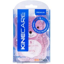 Premium Colchón Térmico Gel Micro Esferas Azul 1ud