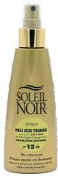 Spray Huile Sèche Vitaminée 15 Protection Moyenne - Spray 150 ml