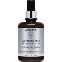 Lait nettoyant pour le visage 3 en 1 Camomille 300ml