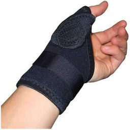 Genugib Genouillère Patella Droite T6 1ut